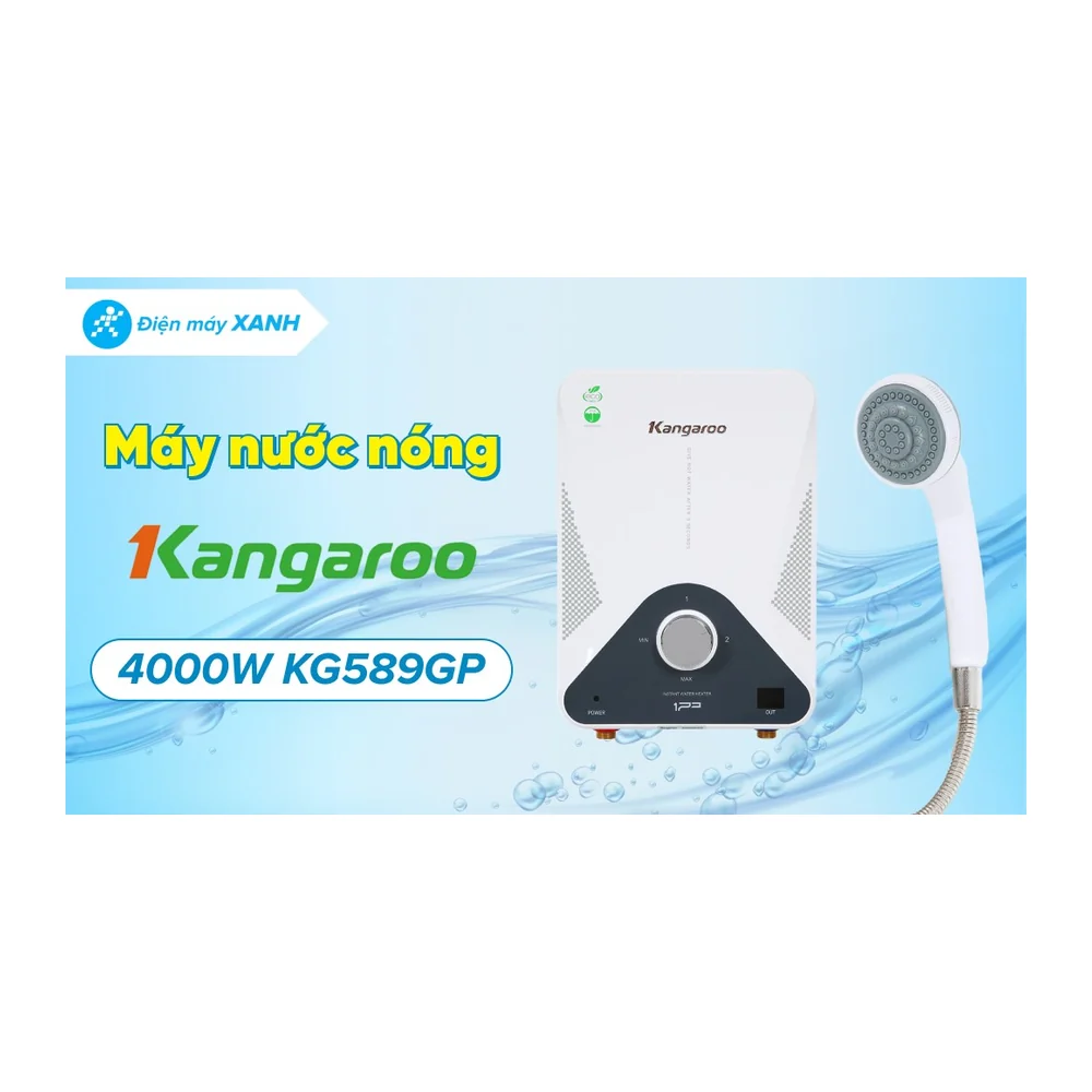 Ảnh chi tiết 1 · KG589GP