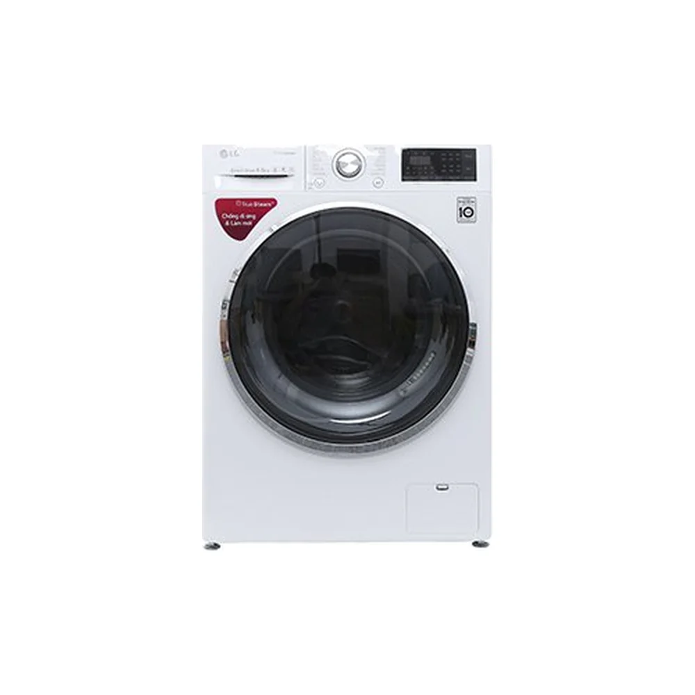 Máy giặt LG inverter 8.5 kg FC1485S2W