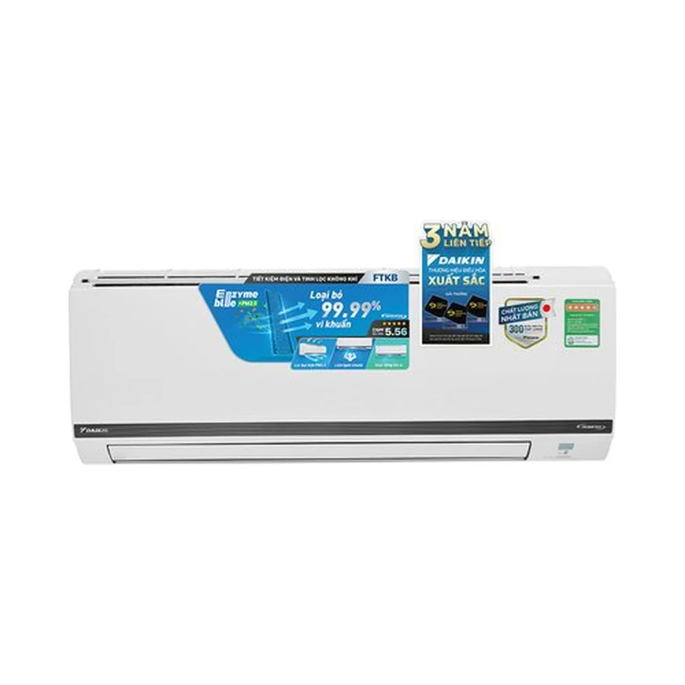 Máy lạnh Daikin Inverter 2 HP FTKB50ZVMV