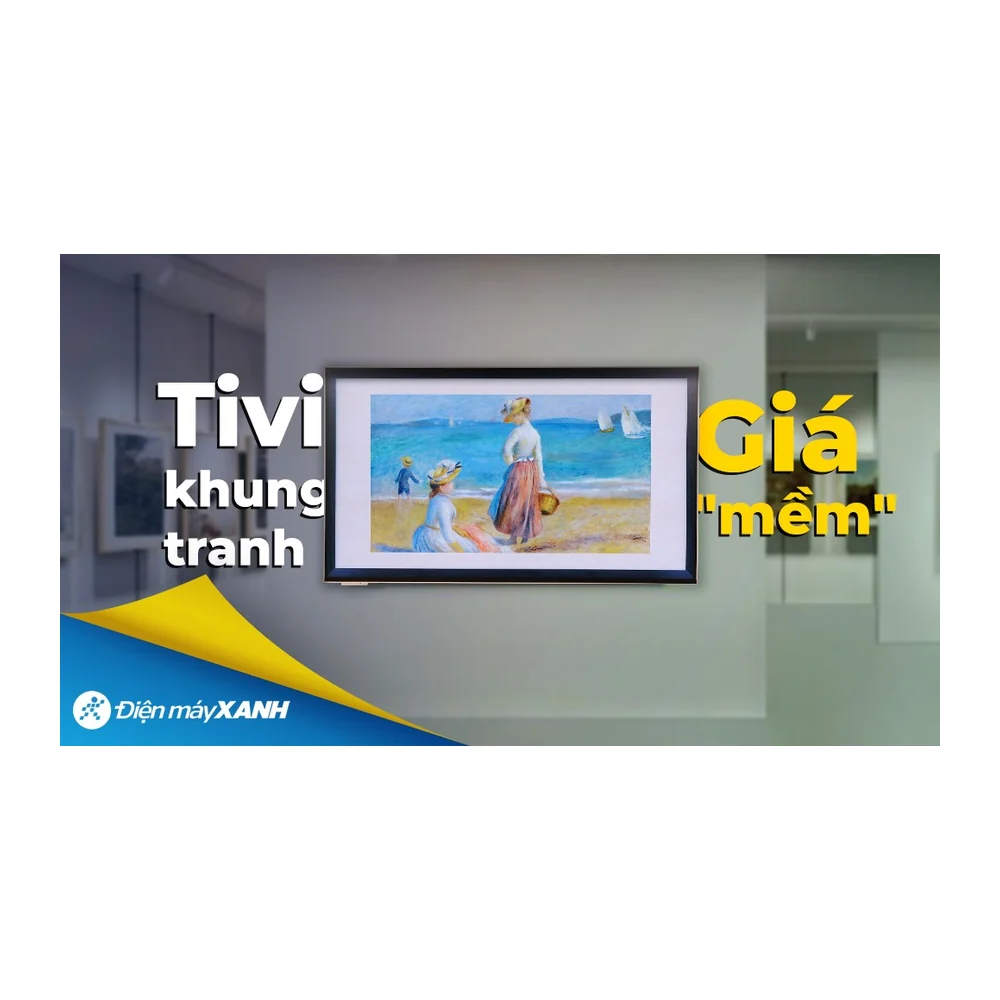 Ảnh chi tiết 1 · 55LN7000G
