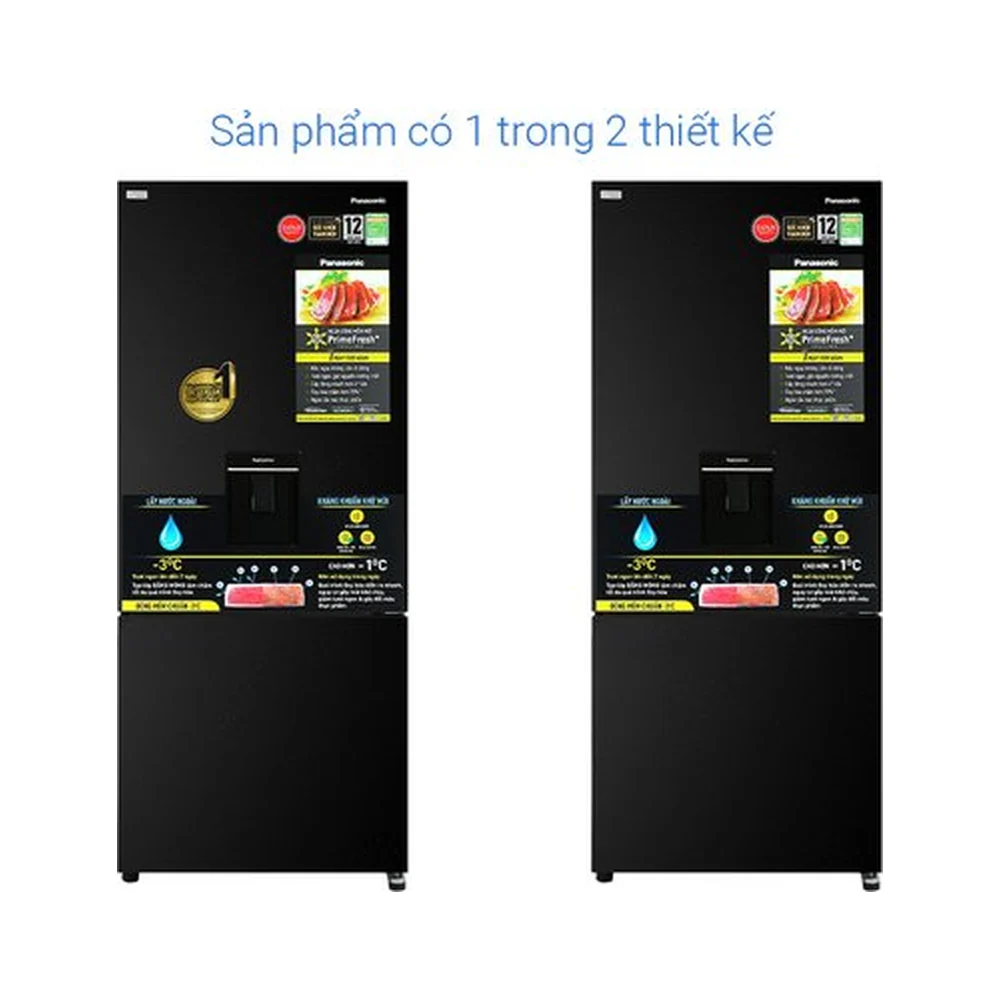Tủ lạnh Panasonic Inverter 377 lít NR-BX421GPKV