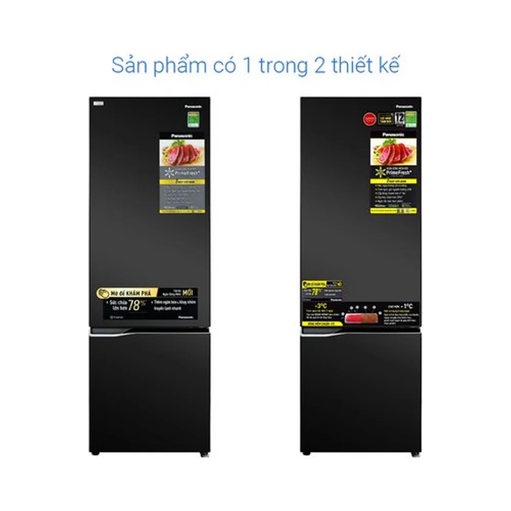 Tủ lạnh Panasonic Inverter 322 lít NR-BC360QKVN