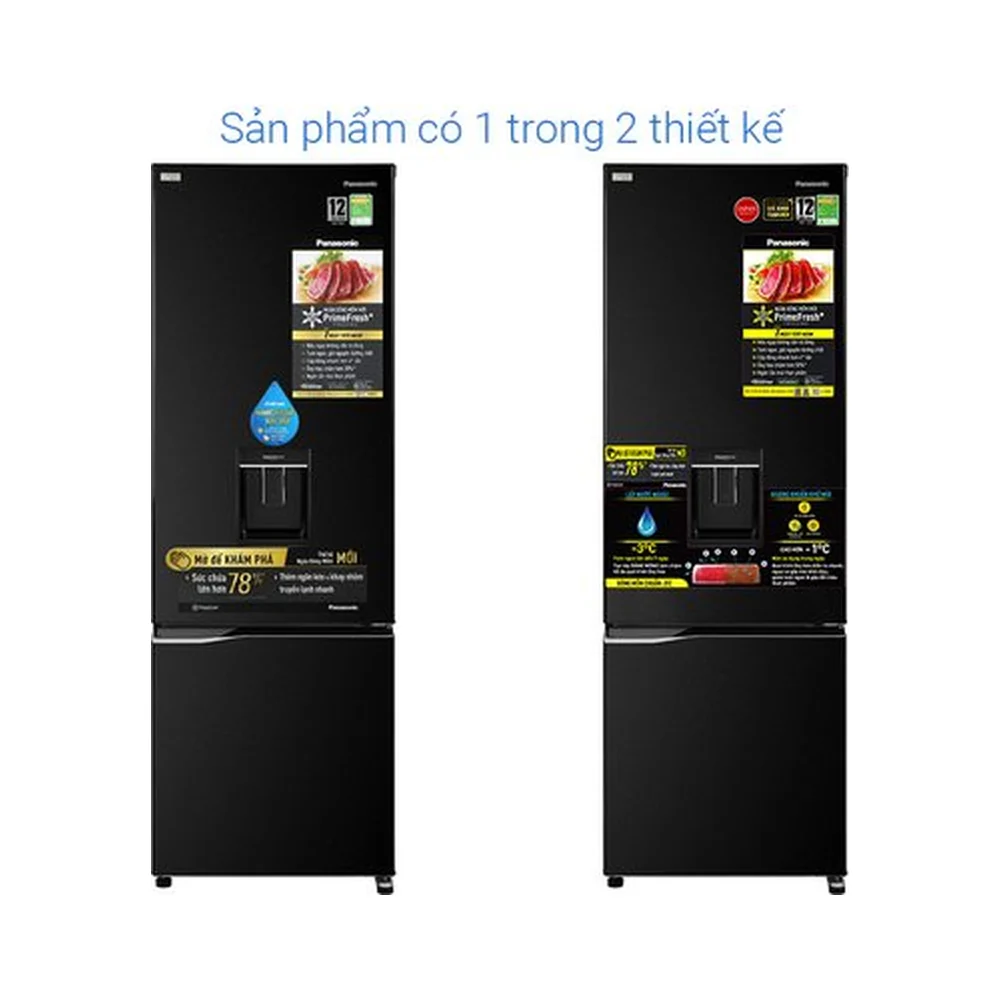 Tủ lạnh Panasonic Inverter 322 lít NR-BC360WKVN