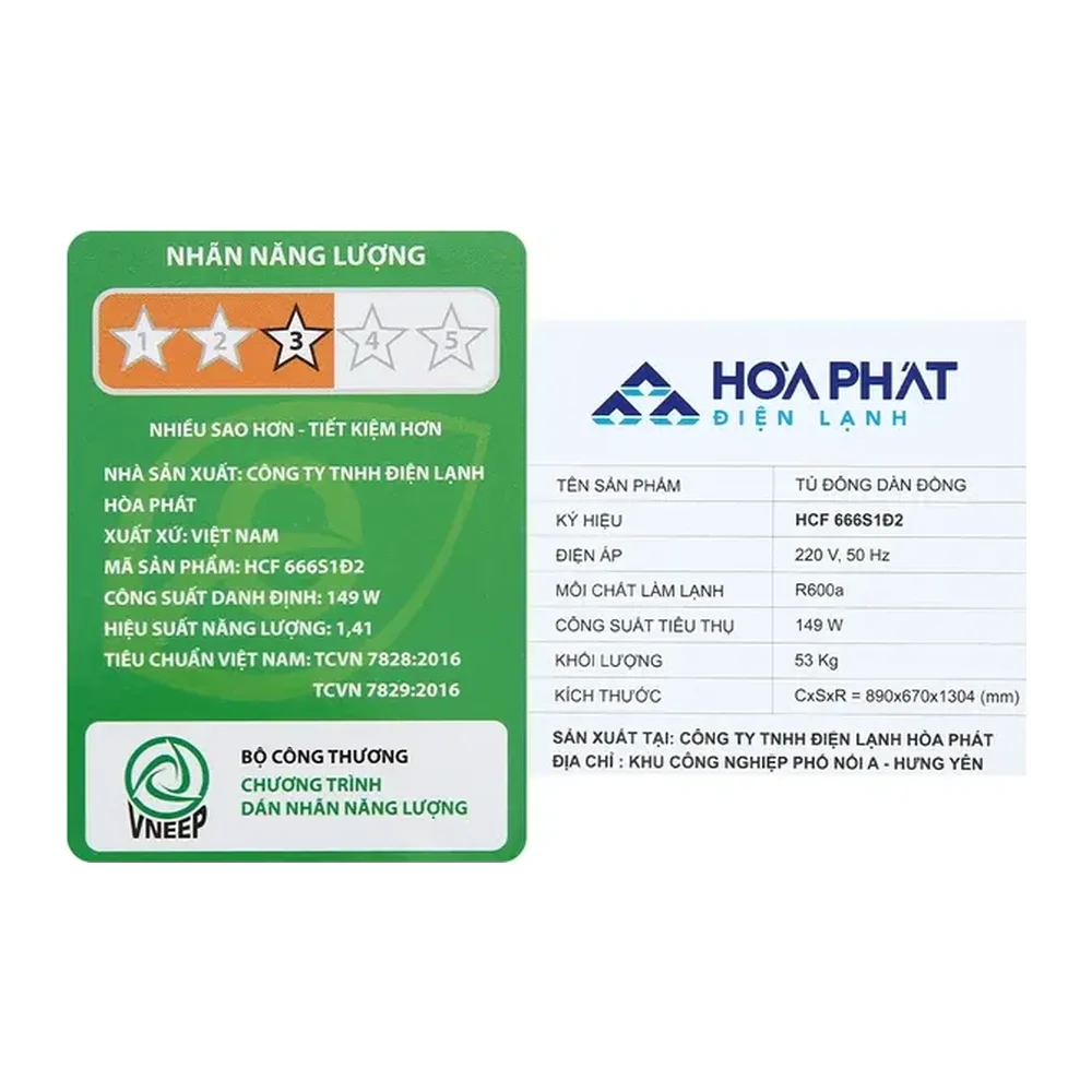 Ảnh chi tiết 1