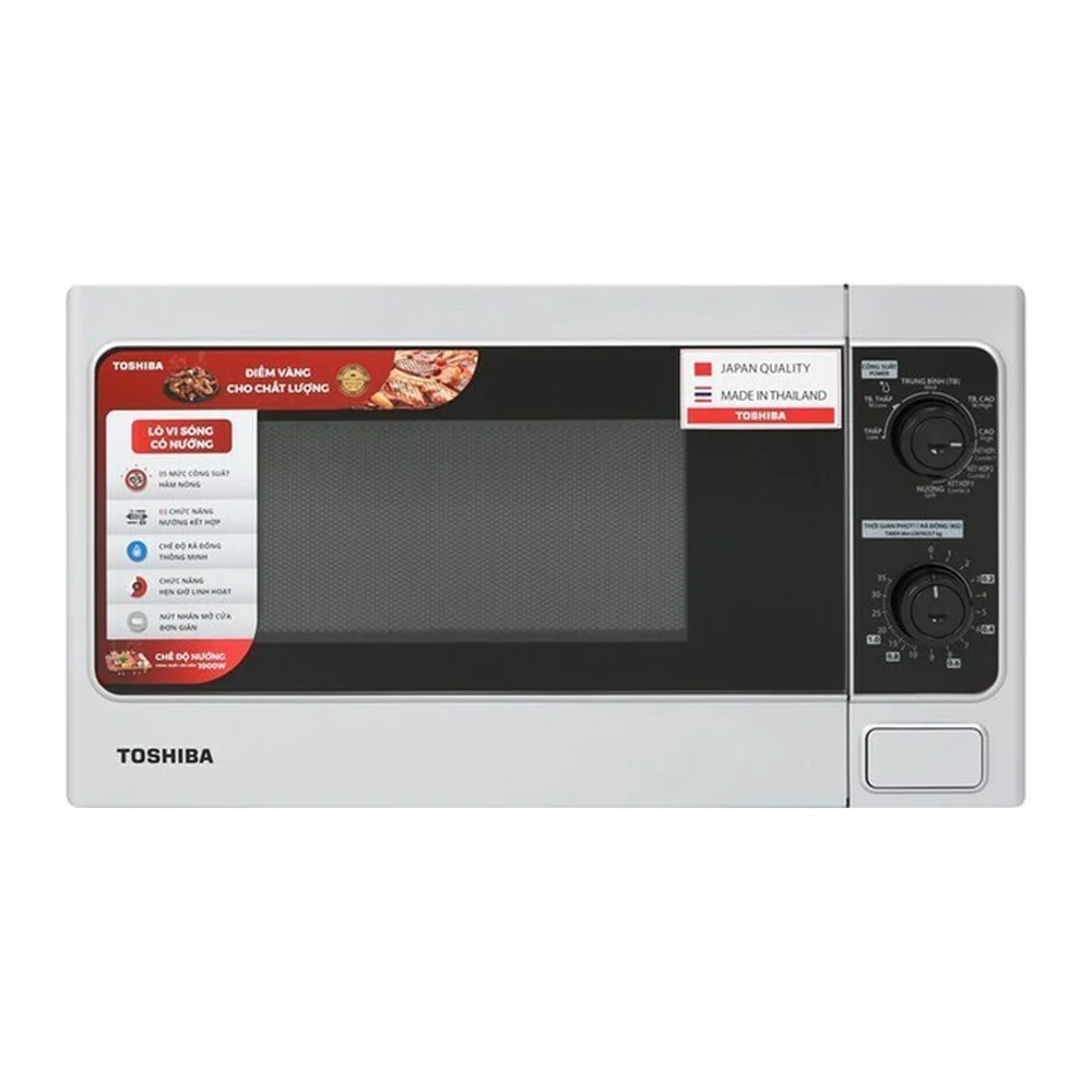 Lò vi sóng có nướng Toshiba 20 lít ER-SGM20(S1)VN