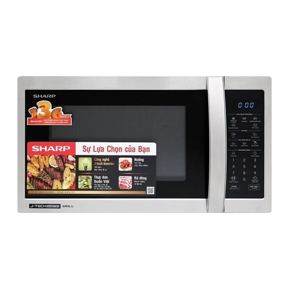 Lò vi sóng có nướng Sharp R-G52XVN-ST 25 lít