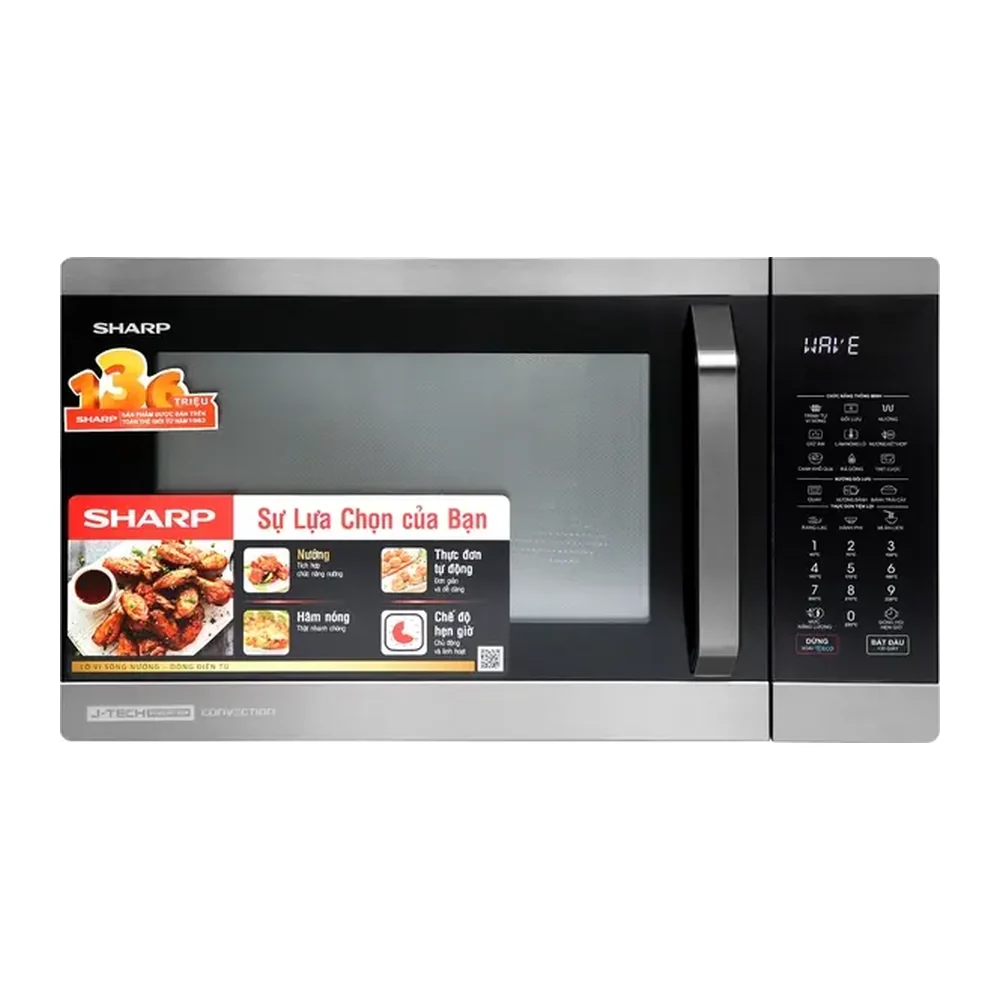 Lò vi sóng có nướng Sharp R-C932XVN-BST 32 lít