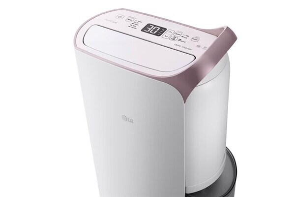 Máy hút ẩm LG Dual Inverter MD19GQGE0.ABAE